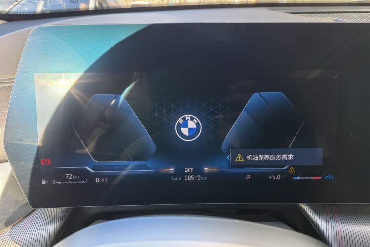 Used BMW X2 2024 sDrive25i M Sport Package Instrument Cluster