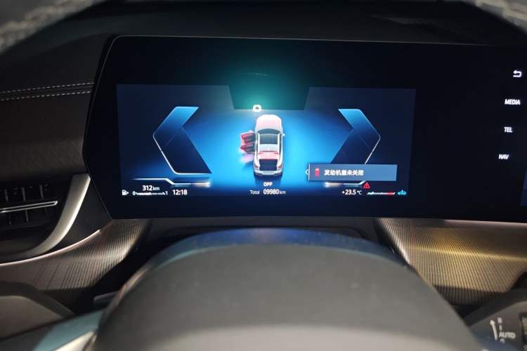 Used BMW X2 2024 sDrive25i M Sport Package Instrument Cluster