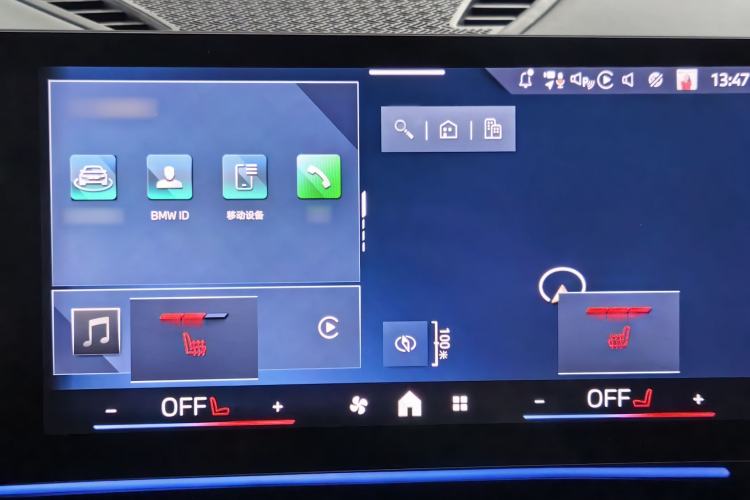 Used BMW X2 2024 sDrive25i M Sport Package Interior 6