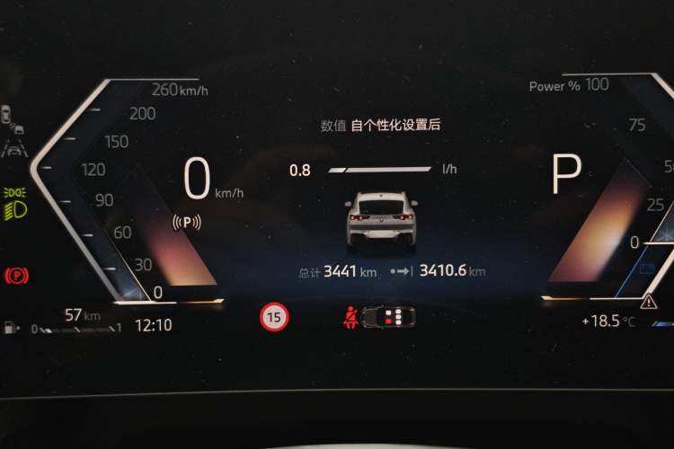 Used BMW X2 2024 sDrive25i M Sport Package Odometer Close Up