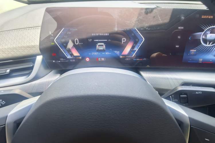 Used BMW X2 2024 sDrive25i M Sport Package Odometer Close Up