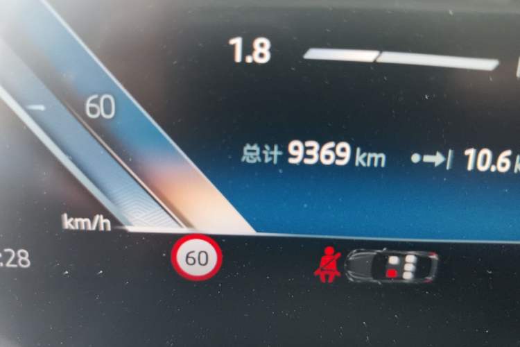 Used BMW X2 2024 sDrive25i M Sport Package Odometer Close Up