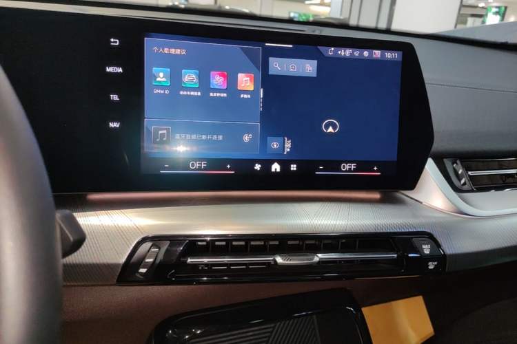 Used BMW X2 2024 sDrive25i M Sport Package Audio And AC Panel