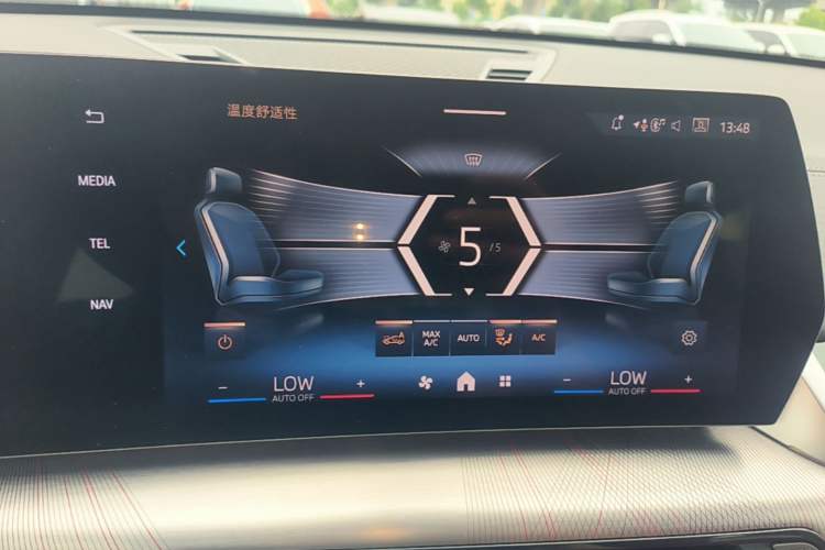 Used BMW X2 2024 sDrive25i M Sport Package Audio And AC Panel