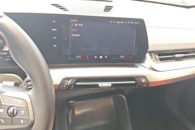 Used BMW X2 2024 sDrive25i M Sport Package Audio And AC Panel