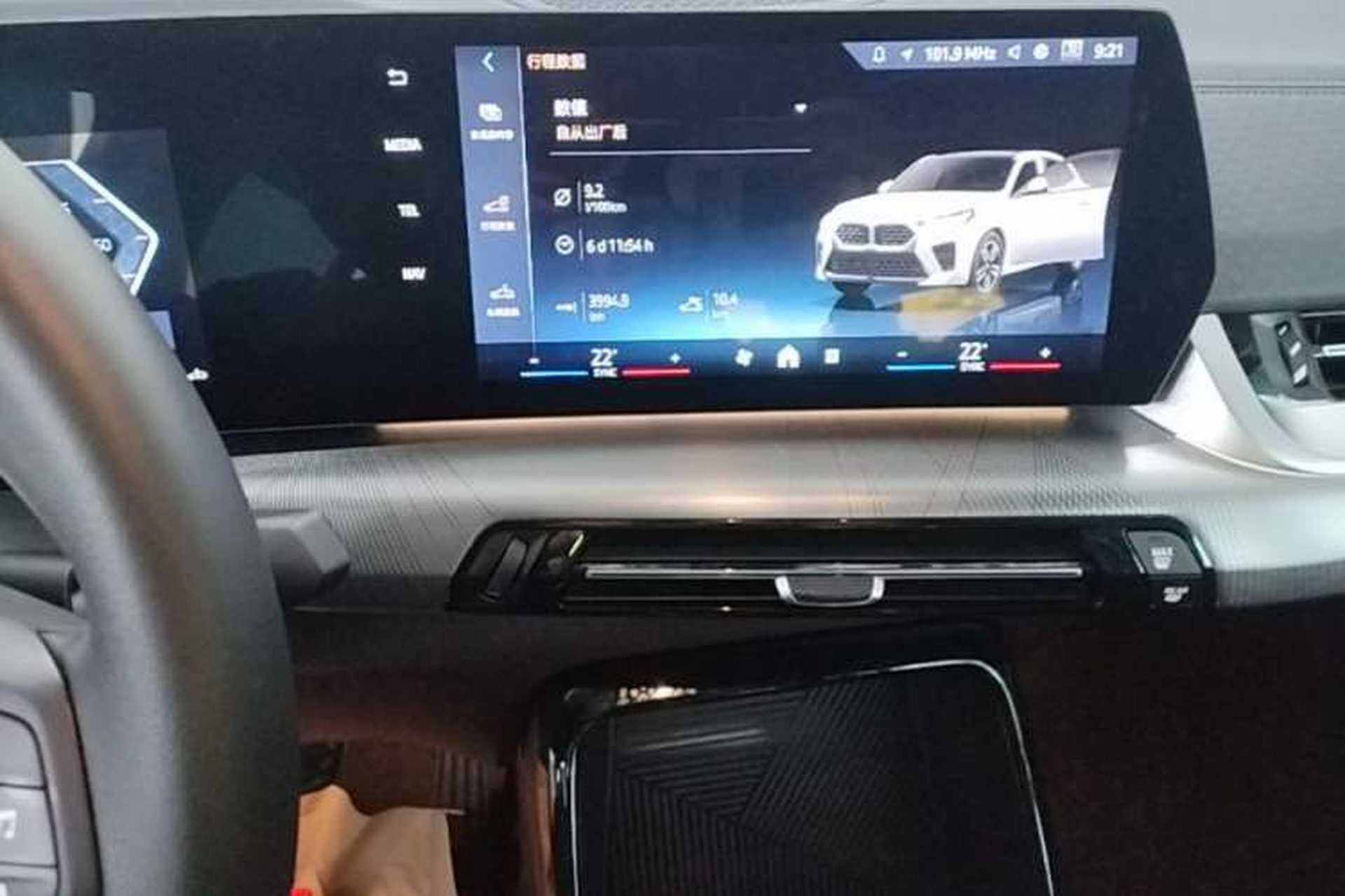 Used BMW X2 2024 sDrive25i M Sport Package Audio And AC Panel