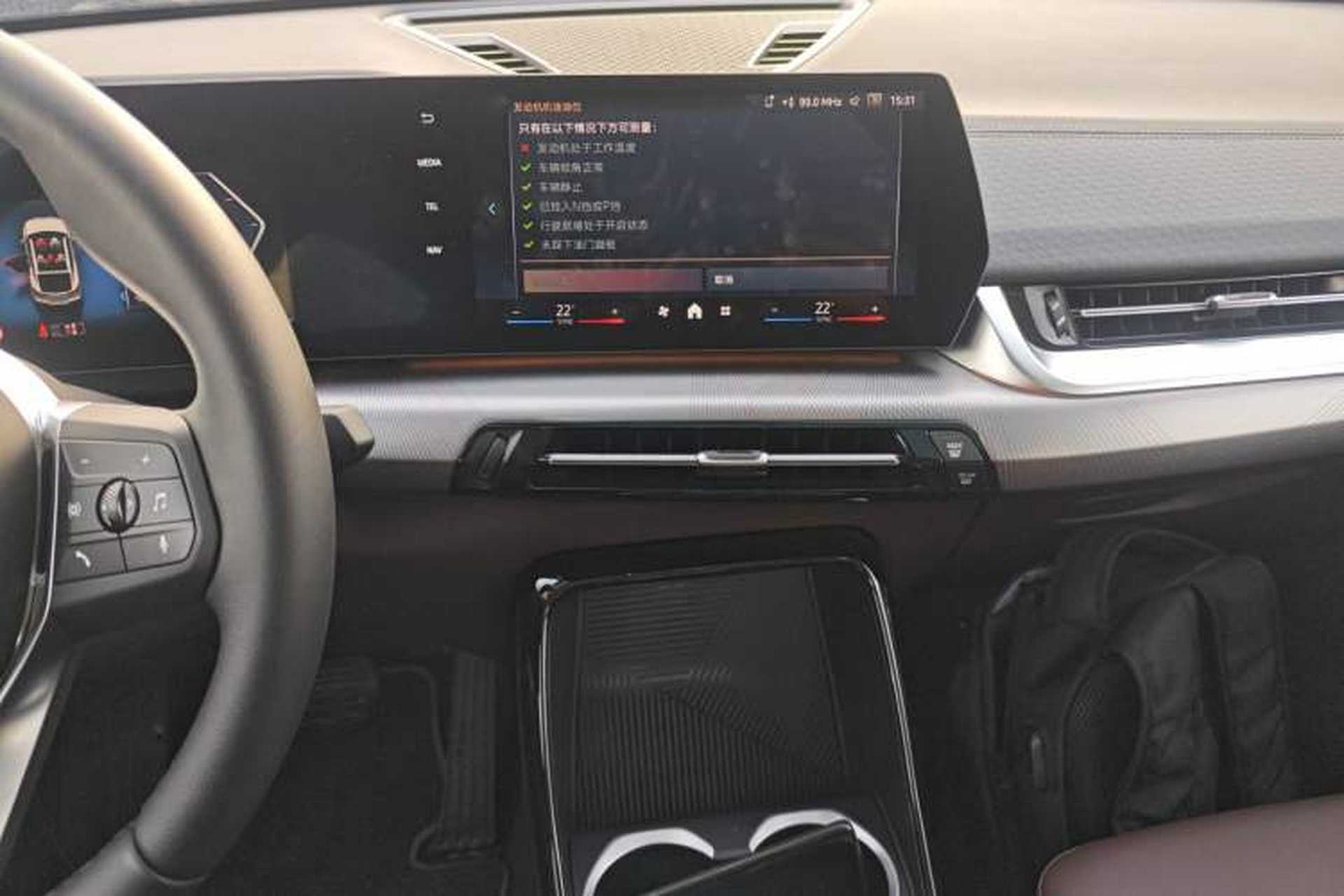 Used BMW X2 2024 sDrive25i M Sport Package Audio And AC Panel