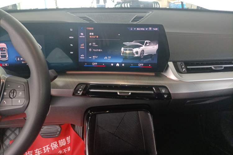Used BMW X2 2024 sDrive25i M Sport Package Audio And AC Panel