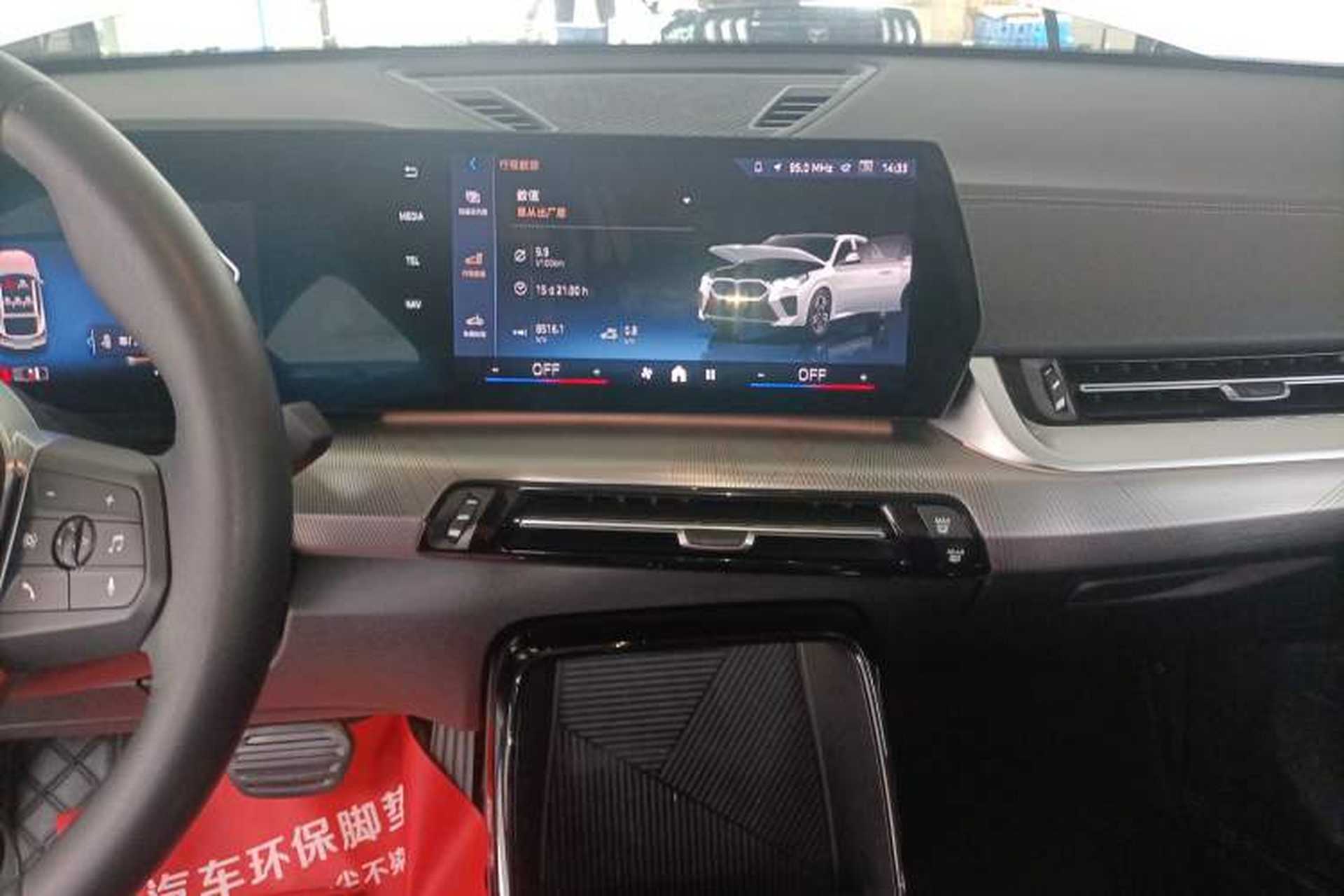 Used BMW X2 2024 sDrive25i M Sport Package Audio And AC Panel