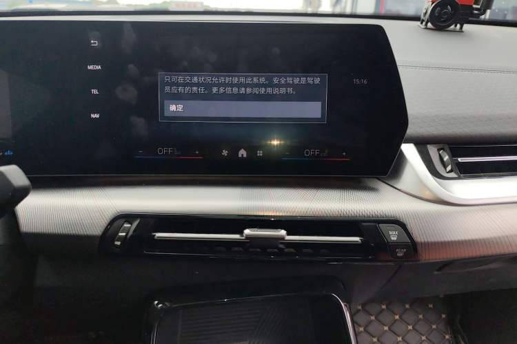 Used BMW X2 2024 sDrive25i M Sport Package Audio And AC Panel