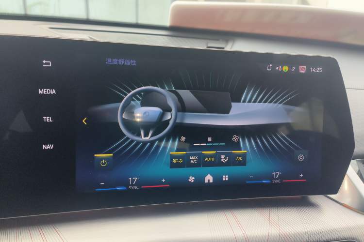 Used BMW X2 2024 sDrive25i M Sport Package Audio And AC Panel
