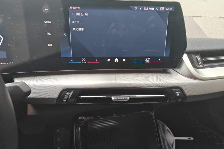 Used BMW X2 2024 sDrive25i M Sport Package Audio And AC Panel