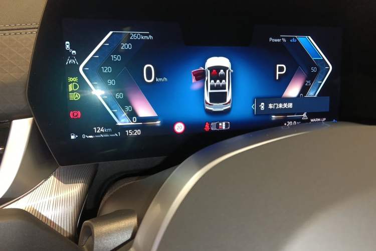 Used BMW X2 2024 sDrive25i M Sport Package Instrument Cluster