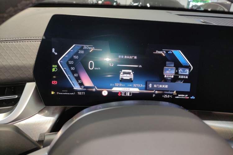 Used BMW X2 2024 sDrive25i M Sport Package Instrument Cluster