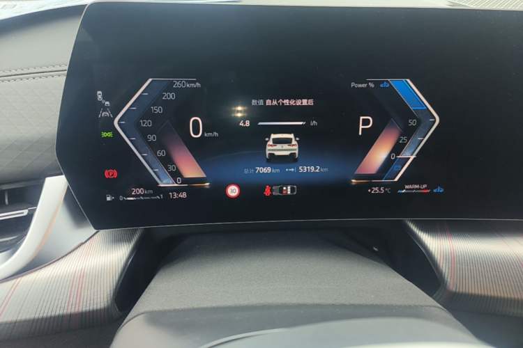 Used BMW X2 2024 sDrive25i M Sport Package Instrument Cluster