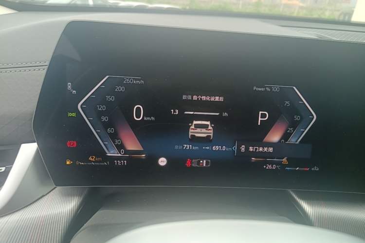Used BMW X2 2024 sDrive25i M Sport Package Instrument Cluster
