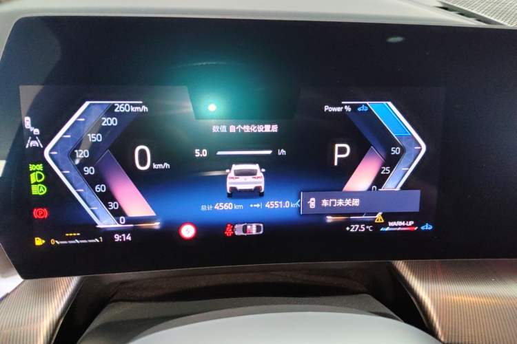 Used BMW X2 2024 sDrive25i M Sport Package Instrument Cluster