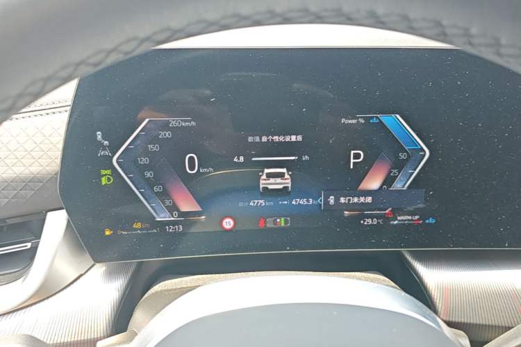 Used BMW X2 2024 sDrive25i M Sport Package Instrument Cluster