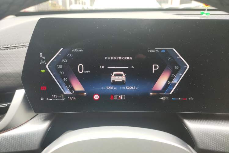 Used BMW X2 2024 xDrive25i M Sport Night Edition package Instrument Cluster