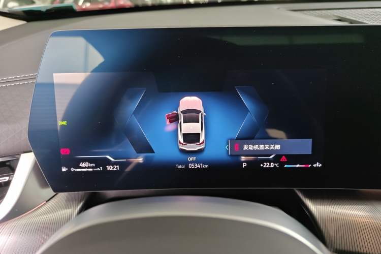 Used BMW X2 2024 sDrive25i M Sport Package Instrument Cluster