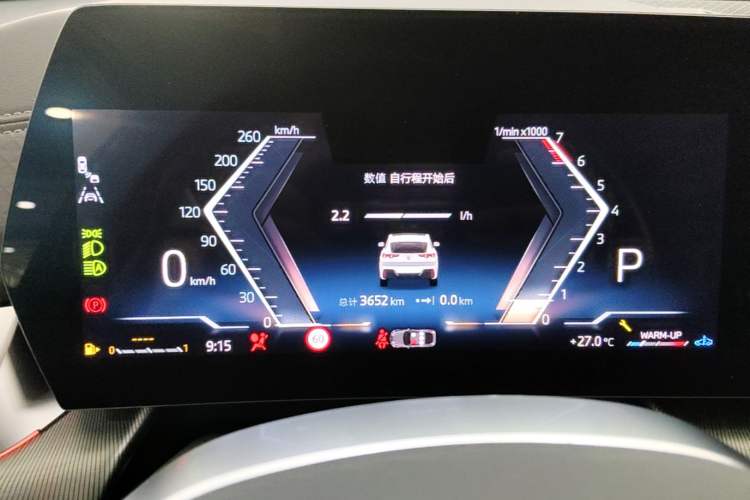 Used BMW X2 2024 sDrive25i M Sport Package Instrument Cluster