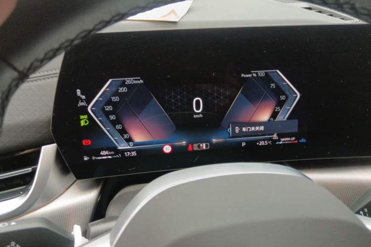 Used BMW X2 2024 sDrive25i M Sport Package Instrument Cluster