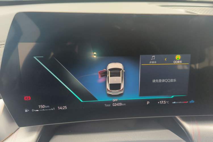 Used BMW X2 2024 sDrive25i M Sport Package Instrument Cluster
