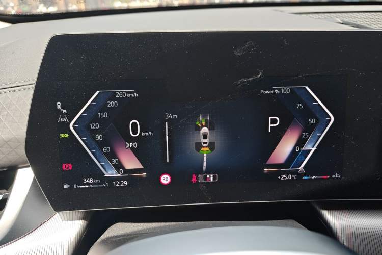 Used BMW X2 2024 sDrive25i M Sport Package Instrument Cluster
