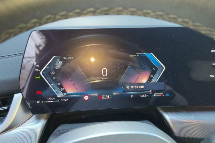 Used BMW X2 2024 sDrive25i M Sport Package Instrument Cluster