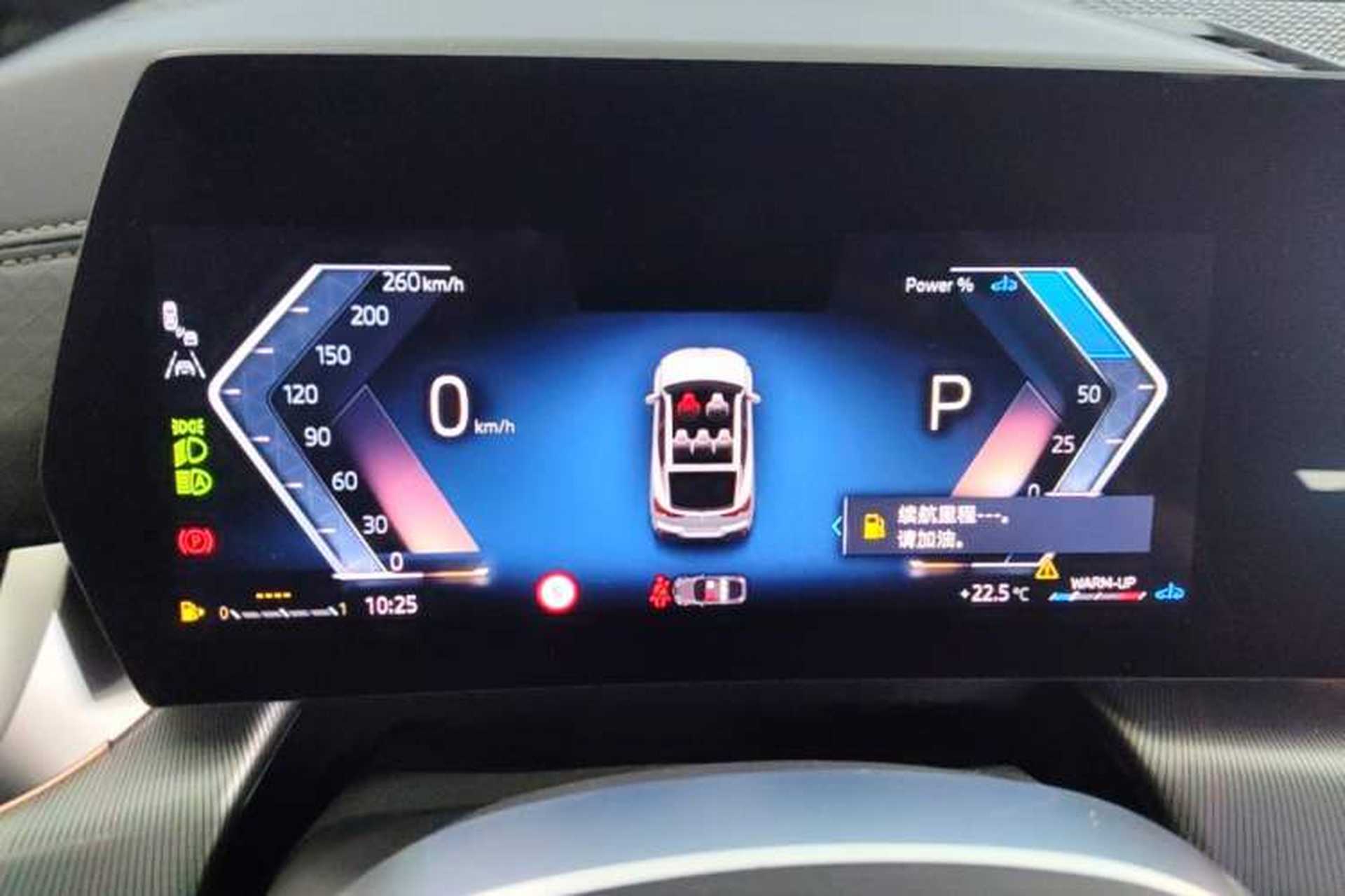 Used BMW X2 2024 sDrive25i M Sport Package Instrument Cluster