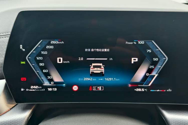 Used BMW X2 2024 M35i Odometer Close Up