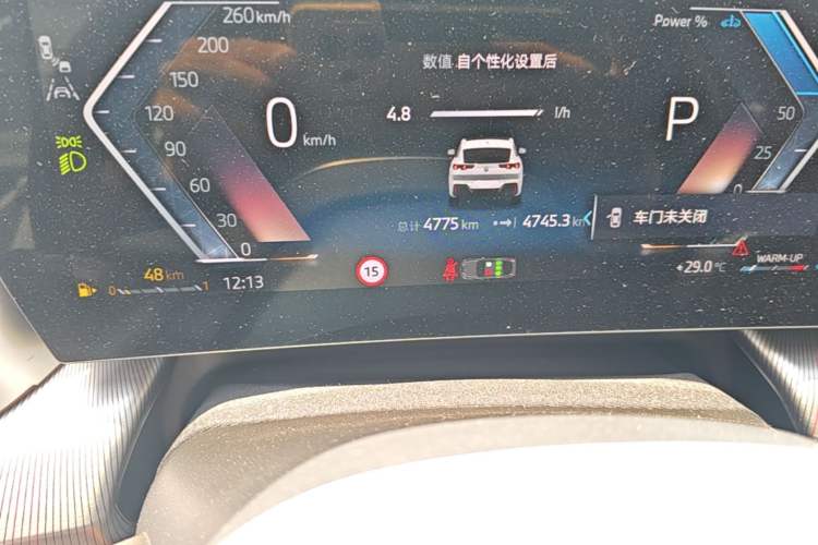 Used BMW X2 2024 sDrive25i M Sport Package Odometer Close Up