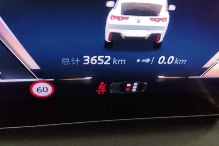 Used BMW X2 2024 sDrive25i M Sport Package Odometer Close Up