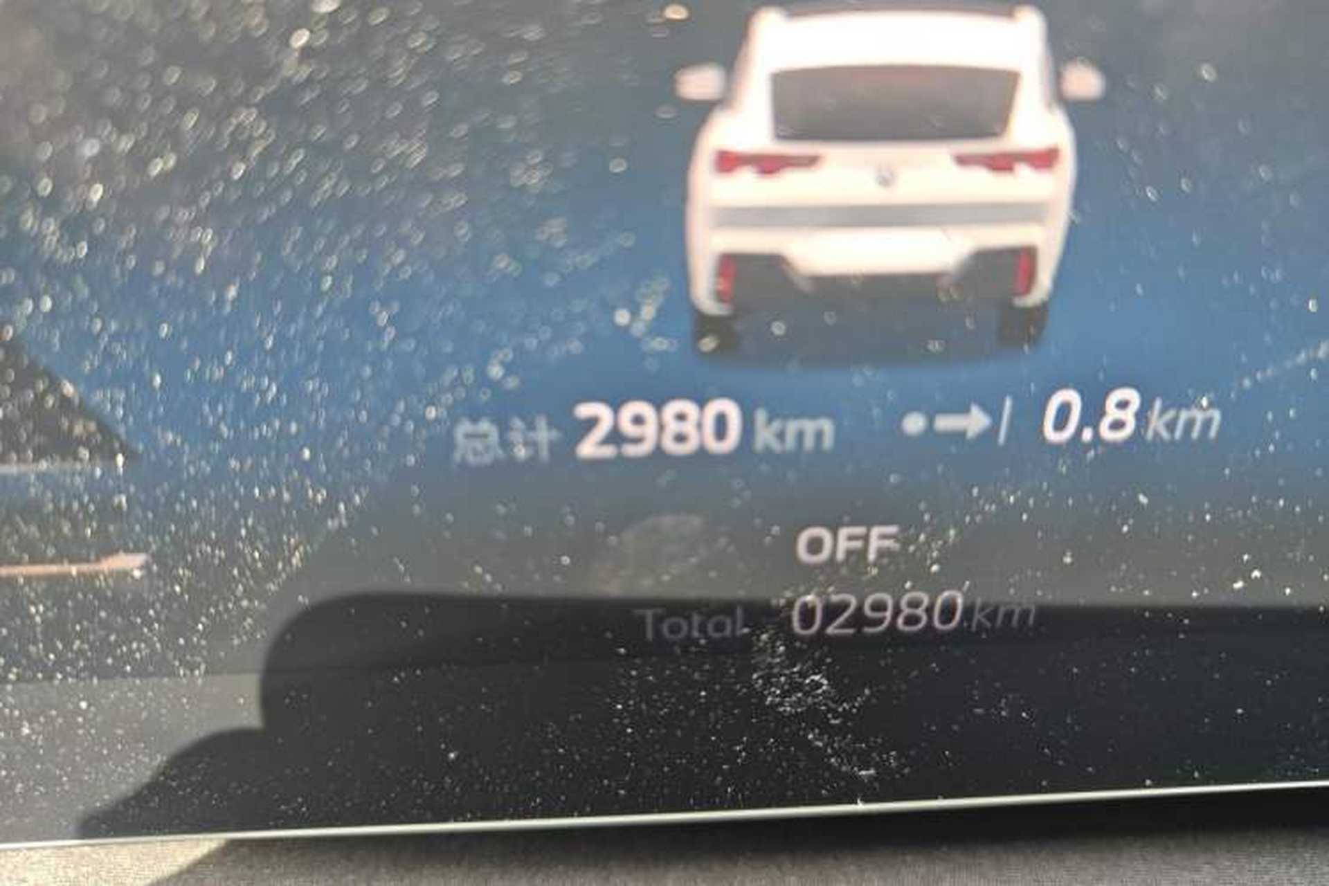 Used BMW X2 2024 sDrive25i M Sport Package Odometer Close Up