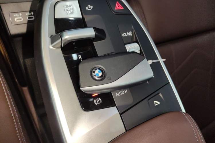 Used BMW X2 2024 sDrive25i M Sport Package Vehicle Key