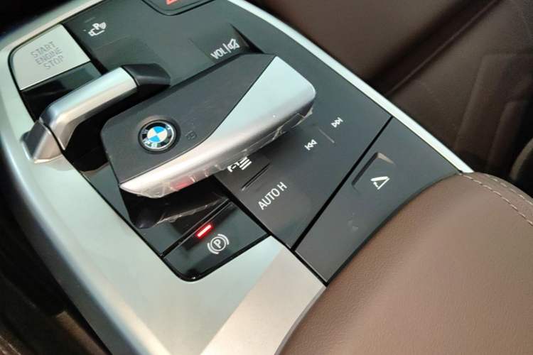 Used BMW X2 2024 sDrive25i M Sport Package Vehicle Key