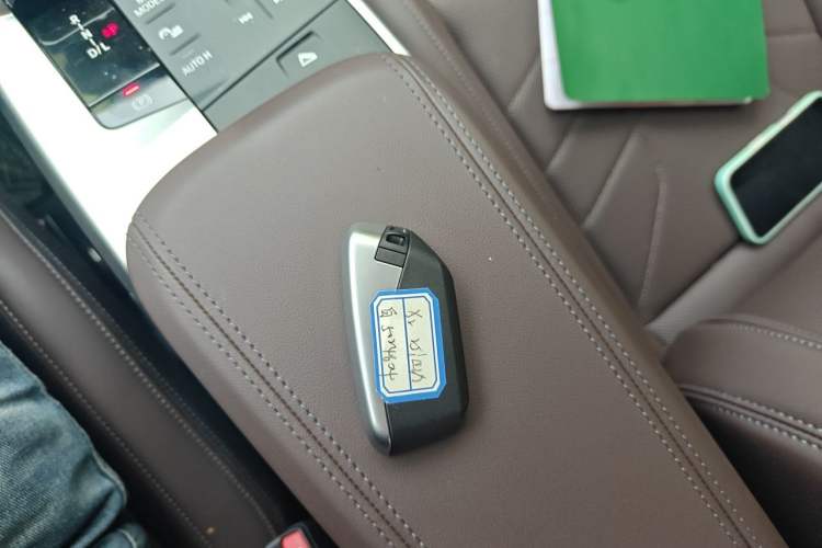 Used BMW X2 2024 sDrive25i M Sport Package Vehicle Key
