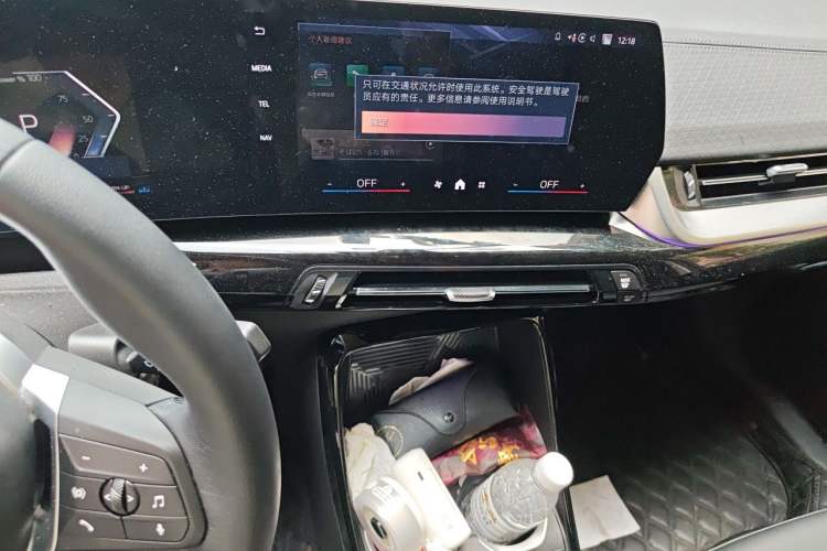Used BMW X2 2025 Model sDrive25i M Sport Package Audio And AC Panel