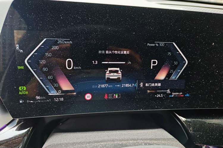 Used BMW X2 2025 Model sDrive25i M Sport Package Instrument Cluster