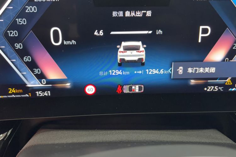 Used BMW X2 2025 Model sDrive25i M Sport Package Odometer Close Up