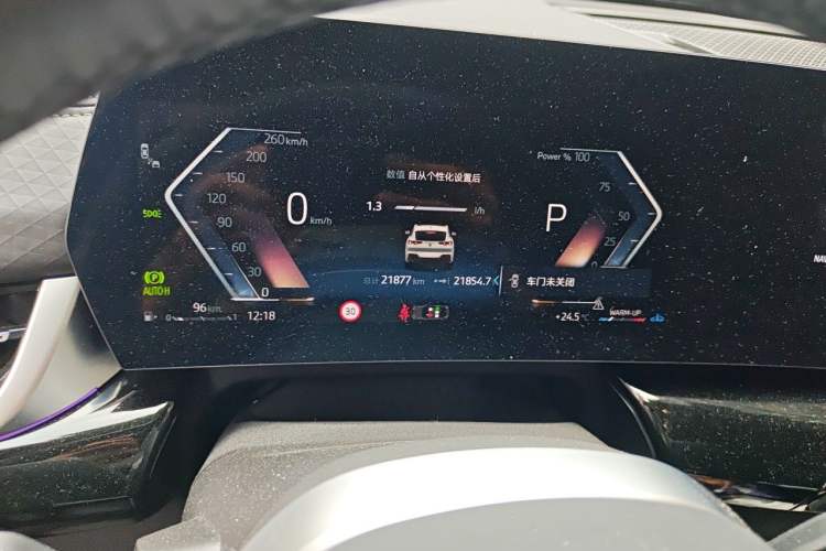 Used BMW X2 2025 Model sDrive25i M Sport Package Odometer Close Up