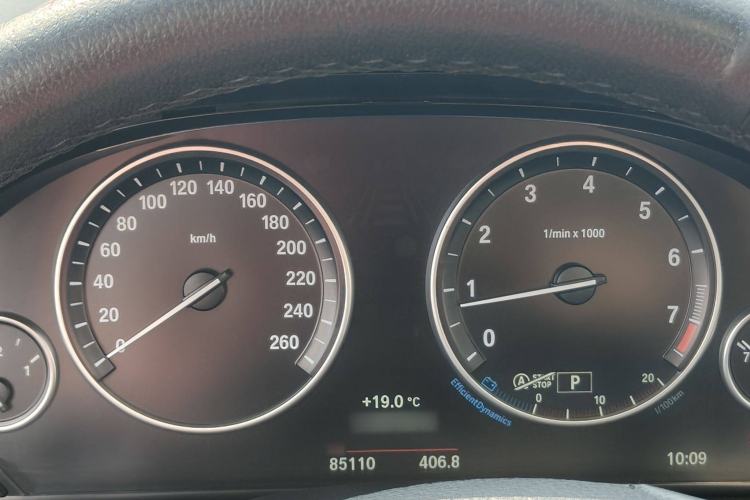 Used BMW X3 2016 sDrive20i Instrument Cluster