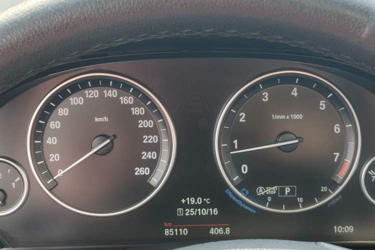 Used BMW X3 2016 sDrive20i Interior 7
