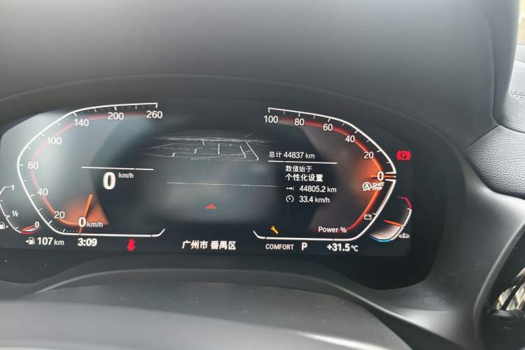 Used BMW X3 2022 Restyled xDrive25i M Sport Package Odometer Close Up