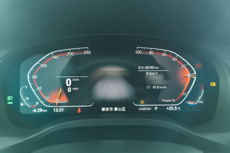 Used BMW X3 2022 Restyled xDrive25i M Sport Package Instrument Cluster