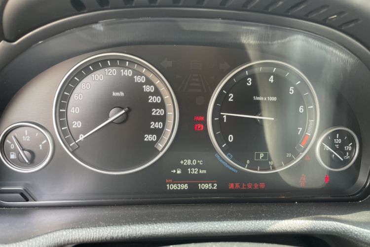 Used BMW X3 2014 xDrive20i X Design Package Odometer Close Up