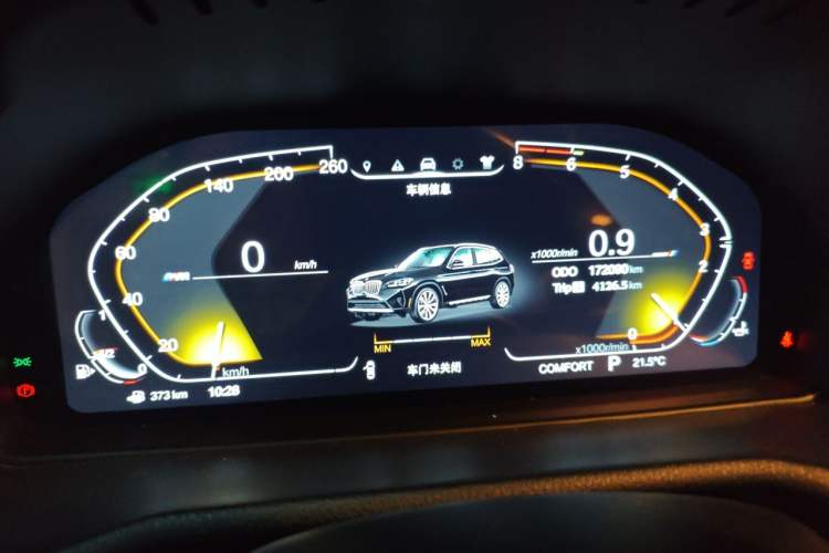 Used BMW X3 2011 xDrive28i Luxury Model Instrument Cluster