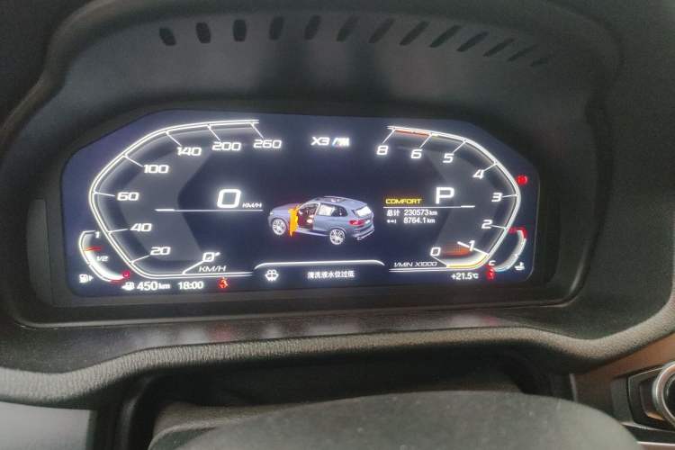 Used BMW X3 2011 xDrive28i Luxury Model Odometer Close Up