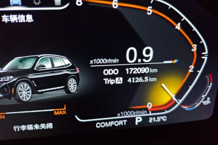 Used BMW X3 2011 xDrive28i Luxury Model Odometer Close Up
