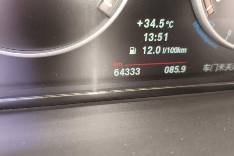 Used BMW X3 2011 xDrive28i Luxury Model Odometer Close Up